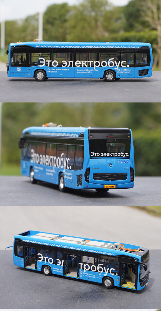 Original factory 1:43 Russian KAMaAZ Diecast Pure electric bus alloy simulation bus model for sale Original factory 1:43 Russian KAMaAZ Diecast Pure electric bus alloy simulation bus model for sale