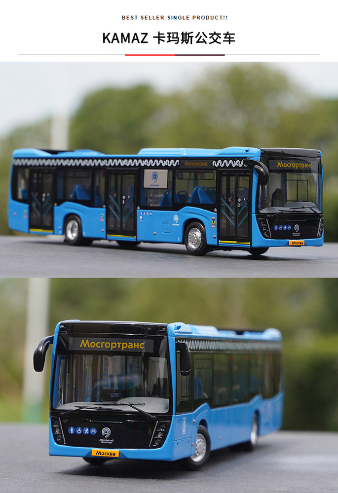Original factory 1:43 Russian KAMaAZ Diecast Pure electric bus alloy simulation bus model for sale Original factory 1:43 Russian KAMaAZ Diecast Pure electric bus alloy simulation bus model for sale