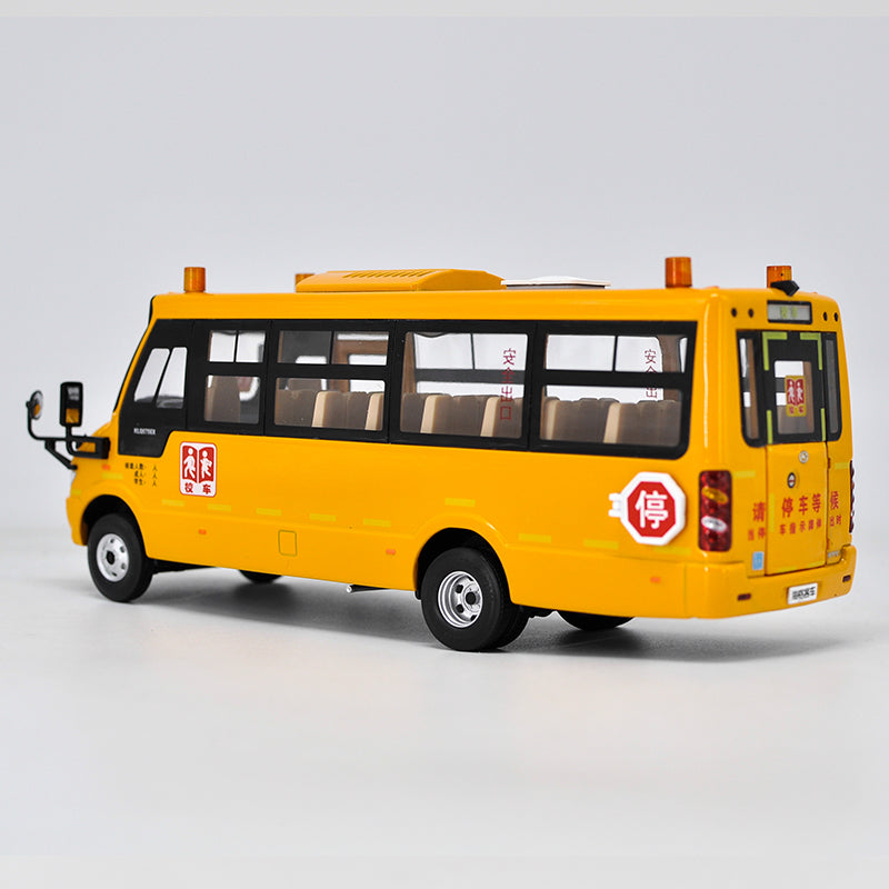 1:32 high quality Diecast Higer School Bus Model 1:32 high quality Diecast Higer School Bus Model