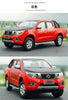 1:18 zinc alloy brown/white/red diecast NISSAN NAVARA OFF-road vehicle pickup truck models 1:18 zinc alloy brown/white/red diecast NISSAN NAVARA OFF-road vehicle pickup truck models
