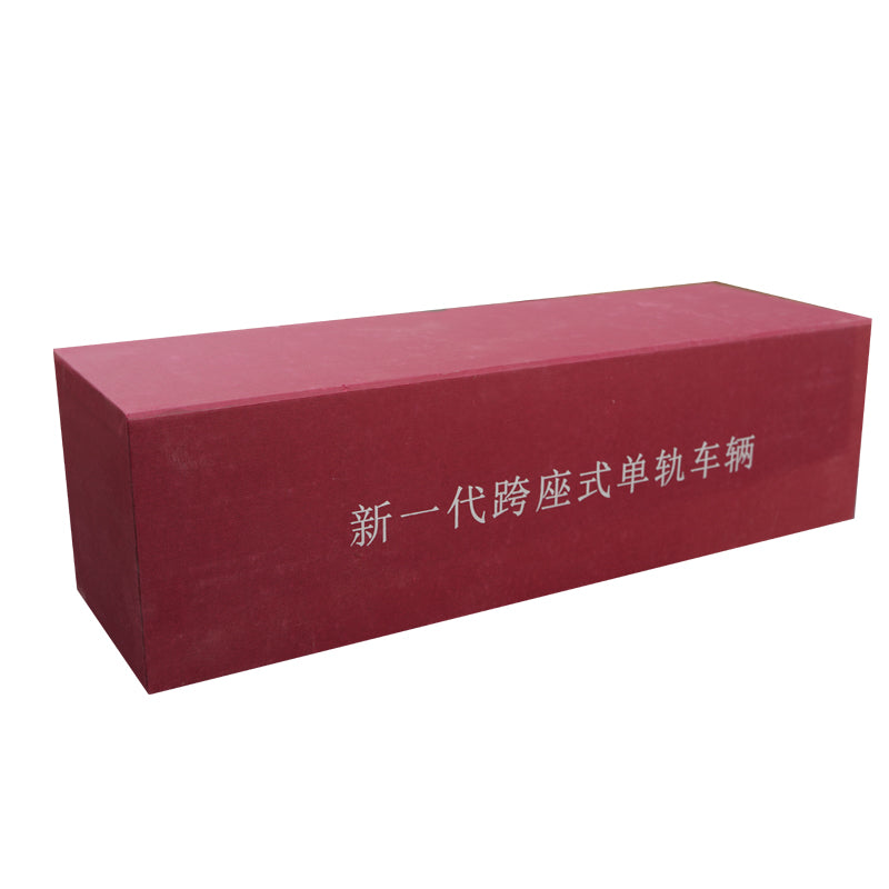 Original factory Chongqing CRRC New generation straddle monorail 1:68 Diecast train subway models for collection Original factory Chongqing CRRC New generation straddle monorail 1:68 Diecast train subway models for collection