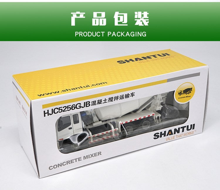 Original Authorized Authentic 1/35 ISUZU SHANTUI CHINA Concrete Mixer Truck Diecast toy mixer Model for Christmas gift,collection Original Authorized Authentic 1/35 ISUZU SHANTUI CHINA Concrete Mixer Truck Diecast toy mixer Model for Christmas gift,collection