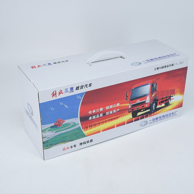 Original Authorized Authentic 1/24 FAW Jiefang sansai heavy truck diecast model toy truck Model for Christmas gift,collection Original Authorized Authentic 1/24 FAW Jiefang sansai heavy truck diecast model toy truck Model for Christmas gift,collection