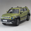 Diecast 1:18 Car Model Beijing Jeep BJ20 1:18 (Green, White, Blue) Diecast 1:18 Car Model Beijing Jeep BJ20 1:18 (Green, White, Blue)