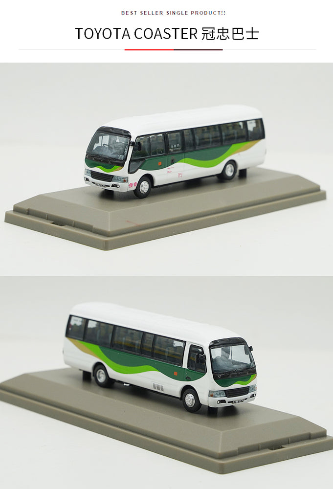 Original factory 1:76 TOYOTA COASTER Mini HK Diecast BUS Model alloy Hongkong mini bus miniature for gift Original factory 1:76 TOYOTA COASTER Mini HK Diecast BUS Model alloy Hongkong mini bus miniature for gift