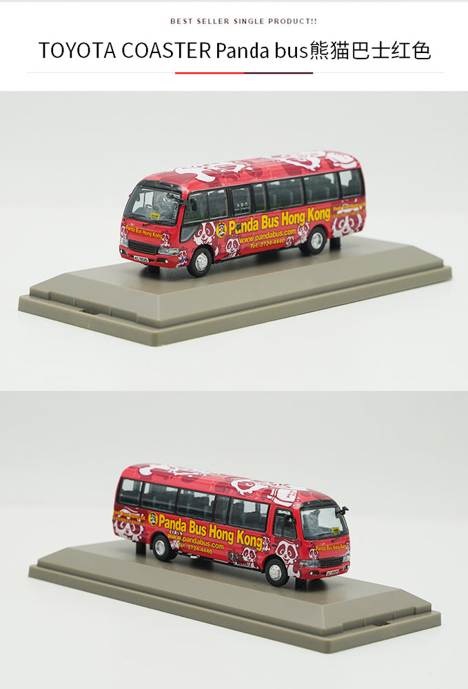 Original factory 1:76 TOYOTA COASTER Mini HK Diecast BUS Model alloy Hongkong mini bus miniature for gift Original factory 1:76 TOYOTA COASTER Mini HK Diecast BUS Model alloy Hongkong mini bus miniature for gift