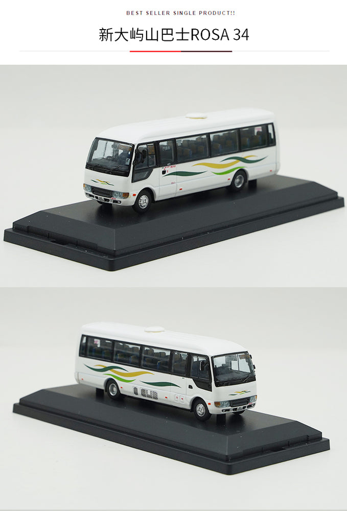Original factory 1:76 TOYOTA COASTER Mini HK Diecast BUS Model alloy Hongkong mini bus miniature for gift Original factory 1:76 TOYOTA COASTER Mini HK Diecast BUS Model alloy Hongkong mini bus miniature for gift