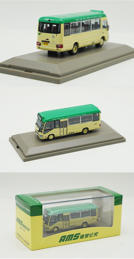 Original factory 1:76 TOYOTA COASTER Mini HK Diecast BUS Model alloy Hongkong mini bus miniature for gift Original factory 1:76 TOYOTA COASTER Mini HK Diecast BUS Model alloy Hongkong mini bus miniature for gift