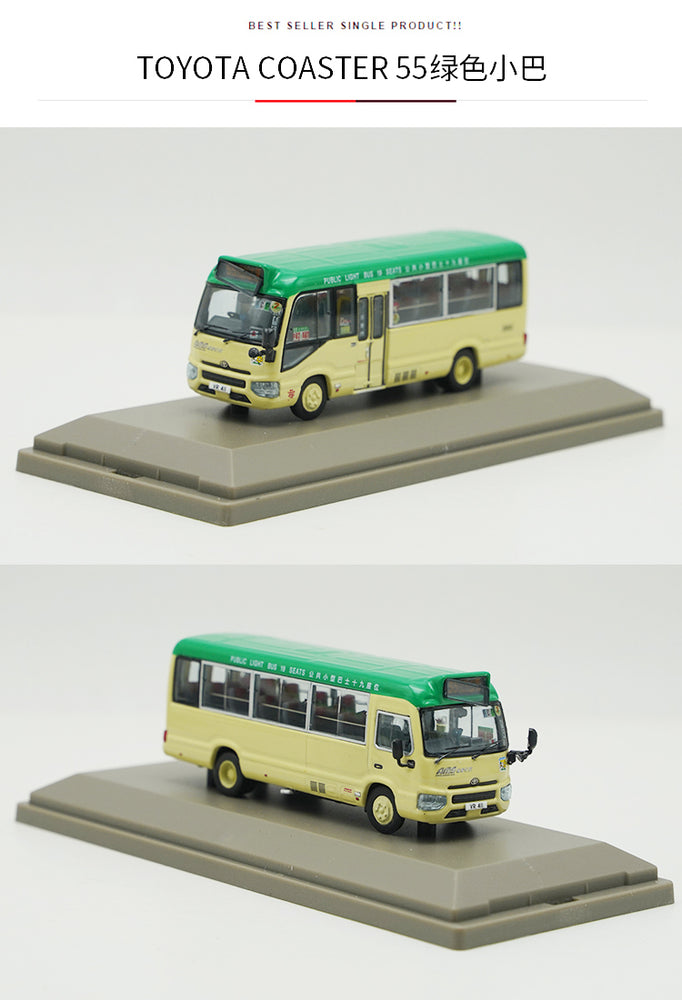 Original factory 1:76 TOYOTA COASTER Mini HK Diecast BUS Model alloy Hongkong mini bus miniature for gift Original factory 1:76 TOYOTA COASTER Mini HK Diecast BUS Model alloy Hongkong mini bus miniature for gift