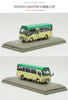 Original factory 1:76 TOYOTA COASTER Mini HK Diecast BUS Model alloy Hongkong mini bus miniature for gift Original factory 1:76 TOYOTA COASTER Mini HK Diecast BUS Model alloy Hongkong mini bus miniature for gift