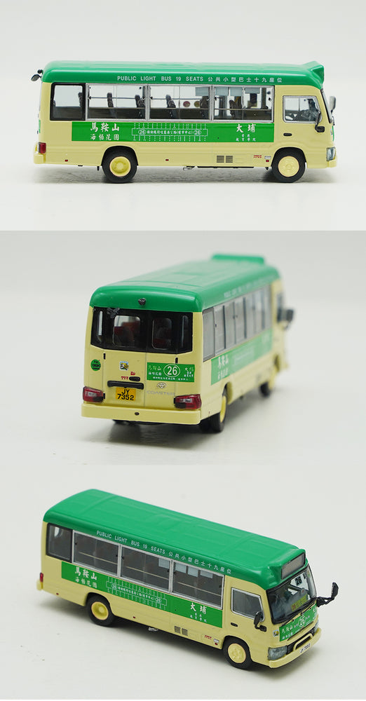 Original factory 1:76 TOYOTA COASTER Mini HK Diecast BUS Model alloy Hongkong mini bus miniature for gift Original factory 1:76 TOYOTA COASTER Mini HK Diecast BUS Model alloy Hongkong mini bus miniature for gift