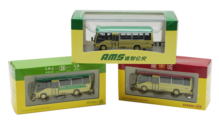 Original factory 1:76 TOYOTA COASTER Mini HK Diecast BUS Model alloy Hongkong mini bus miniature for gift Original factory 1:76 TOYOTA COASTER Mini HK Diecast BUS Model alloy Hongkong mini bus miniature for gift