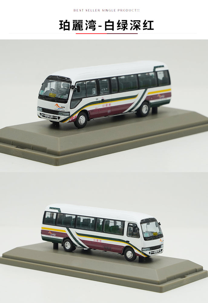 Original factory 1:76 TOYOTA COASTER Mini HK Diecast BUS Model alloy Hongkong mini bus miniature for gift Original factory 1:76 TOYOTA COASTER Mini HK Diecast BUS Model alloy Hongkong mini bus miniature for gift