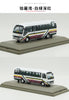 Original factory 1:76 TOYOTA COASTER Mini HK Diecast BUS Model alloy Hongkong mini bus miniature for gift Original factory 1:76 TOYOTA COASTER Mini HK Diecast BUS Model alloy Hongkong mini bus miniature for gift