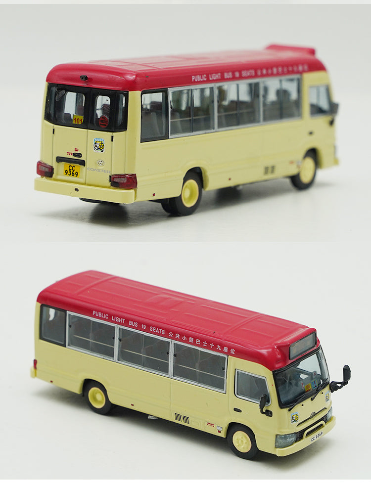 Original factory 1:76 TOYOTA COASTER Mini HK Diecast BUS Model alloy Hongkong mini bus miniature for gift Original factory 1:76 TOYOTA COASTER Mini HK Diecast BUS Model alloy Hongkong mini bus miniature for gift