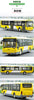 Original factory 1:50 Wanxiang Dayu Diecast city bus model for gift, toys, collection Original factory 1:50 Wanxiang Dayu Diecast city bus model for gift, toys, collection