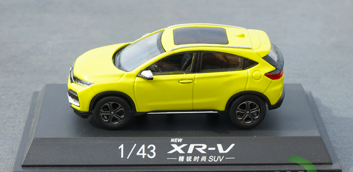 Original factory 1:43 HONDA XNV XN-V alloy simulation car model for gift, collection Original factory 1:43 HONDA XNV XN-V alloy simulation car model for gift, collection
