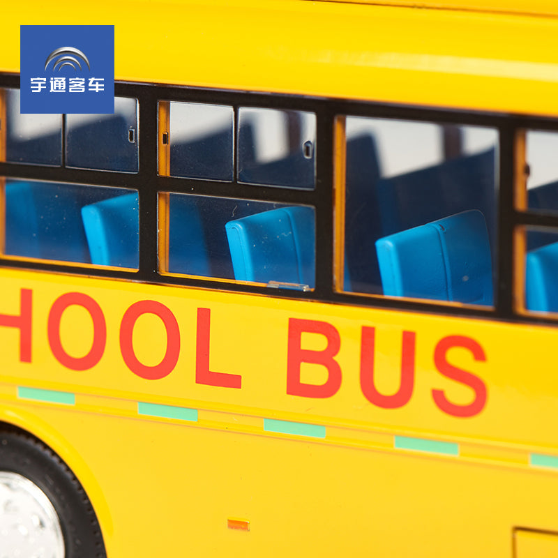 Yellow 1:42 Scale Die-Cast YuTong ZK6109DX School diecast Bus Model with fast shipping Yellow 1:42 Scale Die-Cast YuTong ZK6109DX School diecast Bus Model with fast shipping