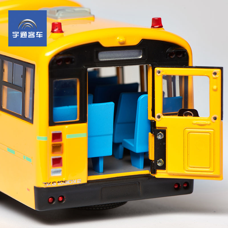 Yellow 1:42 Scale Die-Cast YuTong ZK6109DX School diecast Bus Model with fast shipping Yellow 1:42 Scale Die-Cast YuTong ZK6109DX School diecast Bus Model with fast shipping