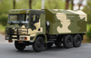 Original factory 1:24 Shanxi Auto Military Vehicle X3000 diecast military truck model Dongfeng 5B DF-5B Missile carrier military alloy model Original factory 1:24 Shanxi Auto Military Vehicle X3000 diecast military truck model Dongfeng 5B DF-5B Missile carrier military alloy model