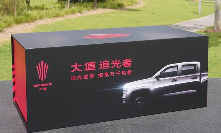 Original factory 1:18 Jiangling Dadao Avenue pickup truck model alloy simulation car model with high-end packaging