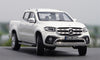 1:18 NOREV Mercedes-Benz X-Class Pickup Truck Diecast Model – Luxury Alloy Replica with Opening Doors, Suspension & Engine Detail