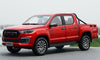 Official Auntentic 1:18 Scale Foton Tunland Yutu 9 diecast off-road Pickup Truck Model –  alloy SUV pickup truck replica with Opening Doors, Suspension & Engine Detail
