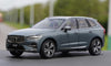 High relistic 1:18 Volvo XC60 Diecast display Model – Premium Alloy SUV Replica with Opening Doors, Hood & Trunk