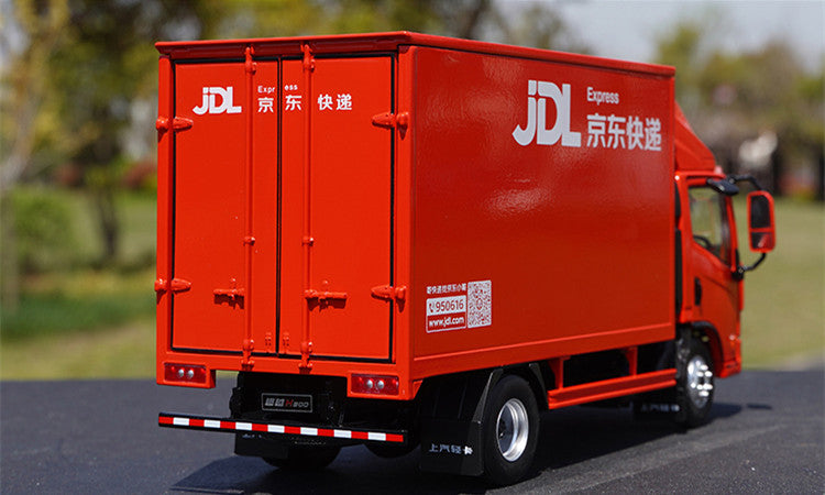 Original factory 1:22 SAIC H300 Light Duty mini Truck Model for gifts, collection, display