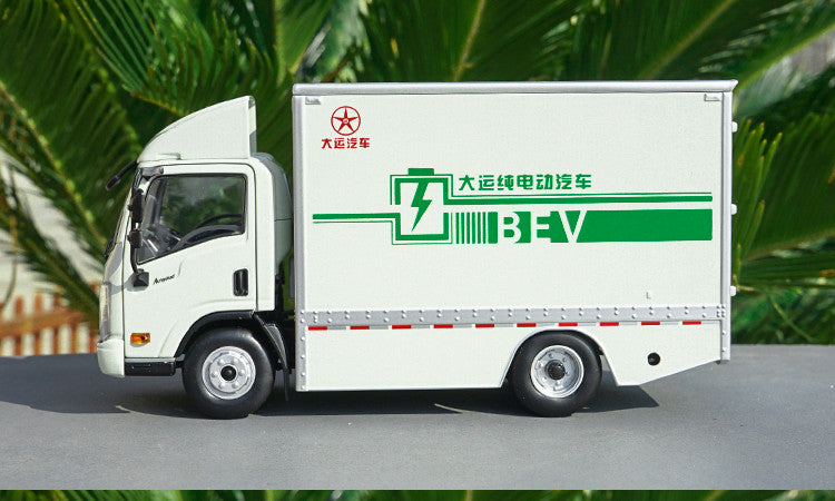1:24 Dayun E3 Electric Diecast Cargo Truck Model – Realistic Alloy Box Van truck for gift, Collectible