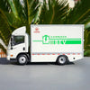 1:24 Dayun E3 Electric Diecast Cargo Truck Model – Realistic Alloy Box Van truck for gift, Collectible