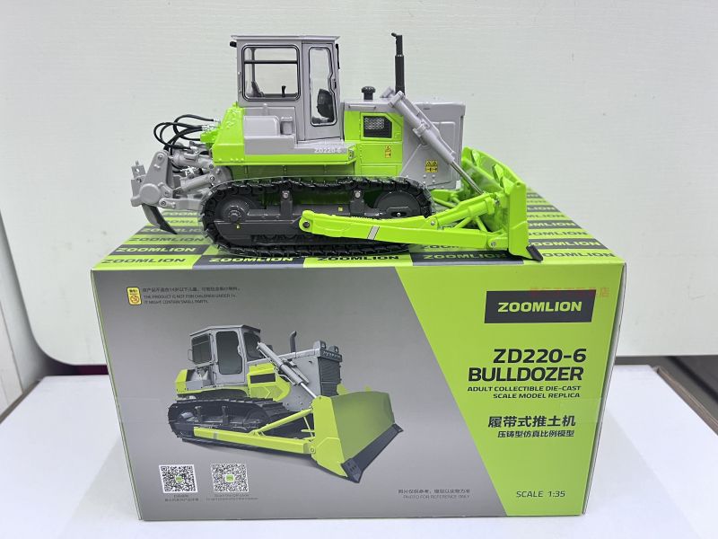High quality 1:35 ZOOMLION ZD220-6 Realistic bulldozer miniature – Alloy Heavy Equipment Replica with Movable Blade & Ripper