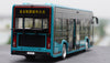 1:38 Xiamen King Long Smart City Light 5G Connected  XMQ6105G collectible city bus – High Simulation Collectible Diecast Bus with Opening Doors & Light Effects