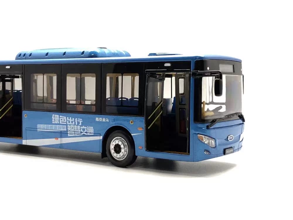 1:42 Nanjing King Long Skywell NJL6129EV (H12) electric public transport bus model – Alloy Simulation Bus Collectible Gift