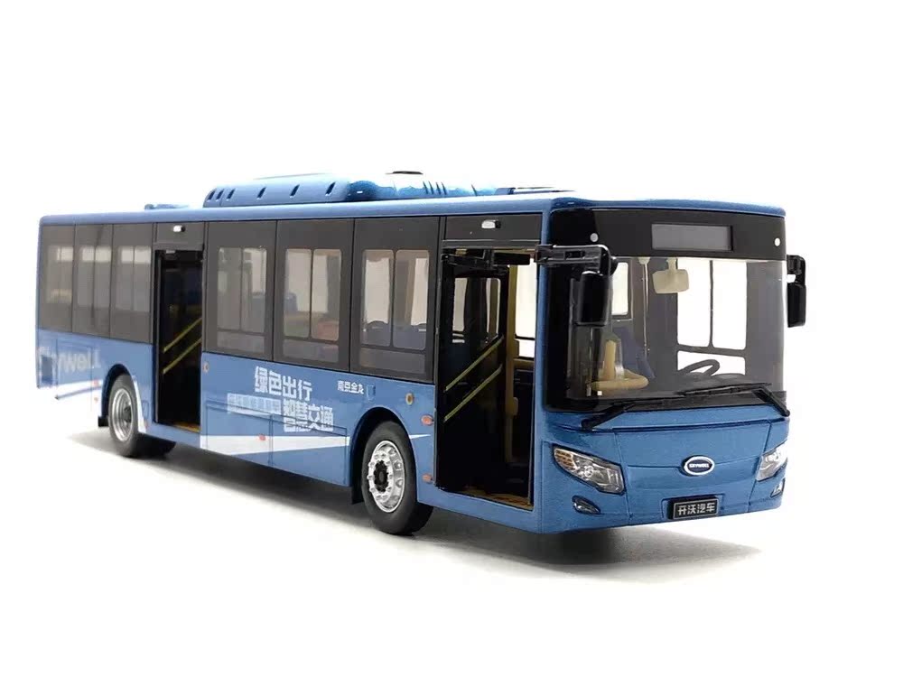 1:42 Nanjing King Long Skywell NJL6129EV (H12) electric public transport bus model – Alloy Simulation Bus Collectible Gift