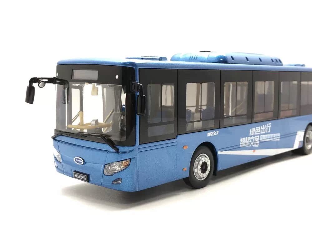 1:42 Nanjing King Long Skywell NJL6129EV (H12) electric public transport bus model – Alloy Simulation Bus Collectible Gift