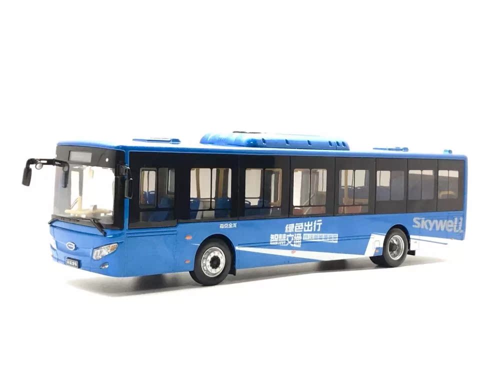1:42 Nanjing King Long Skywell NJL6129EV (H12) electric public transport bus model – Alloy Simulation Bus Collectible Gift