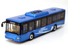 1:42 Nanjing King Long Skywell NJL6129EV (H12) electric public transport bus model – Alloy Simulation Bus Collectible Gift
