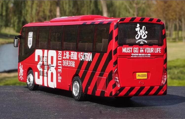 Original factory 1:43 Zhongtong 318 Sichuan-Tibet tour painting bus model Shixuan alloy simulation bus model