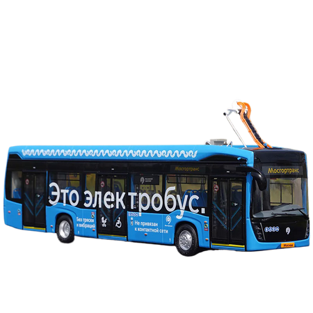 Original Factory 1:43 KAMAZ Electric Bus Model – Russian Diecast Alloy Bus Miniature with Light Functions