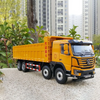 1:24 collectiable  Dayun N8V Alloy Dump Truck model metal large tipper truck scale model for gift