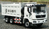 1:24 Shacman Delong  X3000 Alloy Dump Truck Model – Heavy-Duty Diecast Engineering Vehicle Replica collectible tipper truck