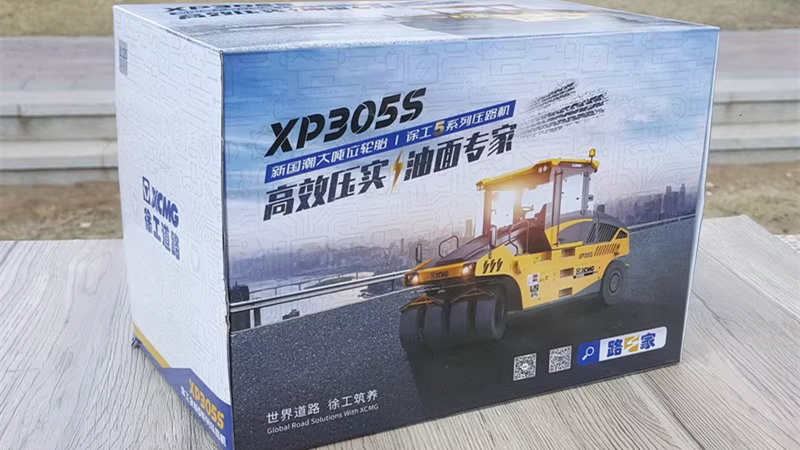 New release high quality 1:25 XCMG XP305S Tire Road Roller Diecast Scale Model for collection, gift