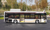 1:36 Foton BJ6129EVCA New Energy Electric Diecast Bus Model – Alloy City Bus Collectible with Lights & Openable Doors