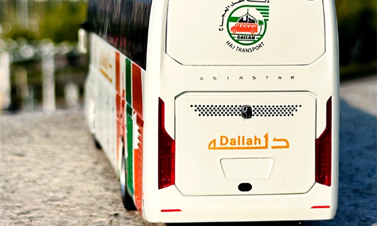 1:42 Asiastar X9 YBL6128HQP2 premium scale Bus Model – Realistic scale bus model with Functional Doors & Detailed Interior