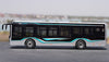 Original factory 1:42 Golden Dragon Weiblue  Azure New Energy City Bus Alloy Model with LED Lights – Collectible Diecast Simulation Bus for Display & Gift