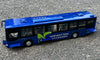 1:42 YANGTZE WG6120BEVHM Electric City Bus Model – Alloy Passenger Coach Collectible Gift
