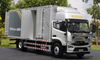 1:23 Scale Foton Auman Diecast Box Truck Model, alloy Heavy-Duty Logistics Cargo Truck miniature for gift, collection