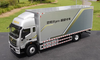 1:23 Scale Foton Auman Diecast Box Truck Model, alloy Heavy-Duty Logistics Cargo Truck miniature for gift, collection