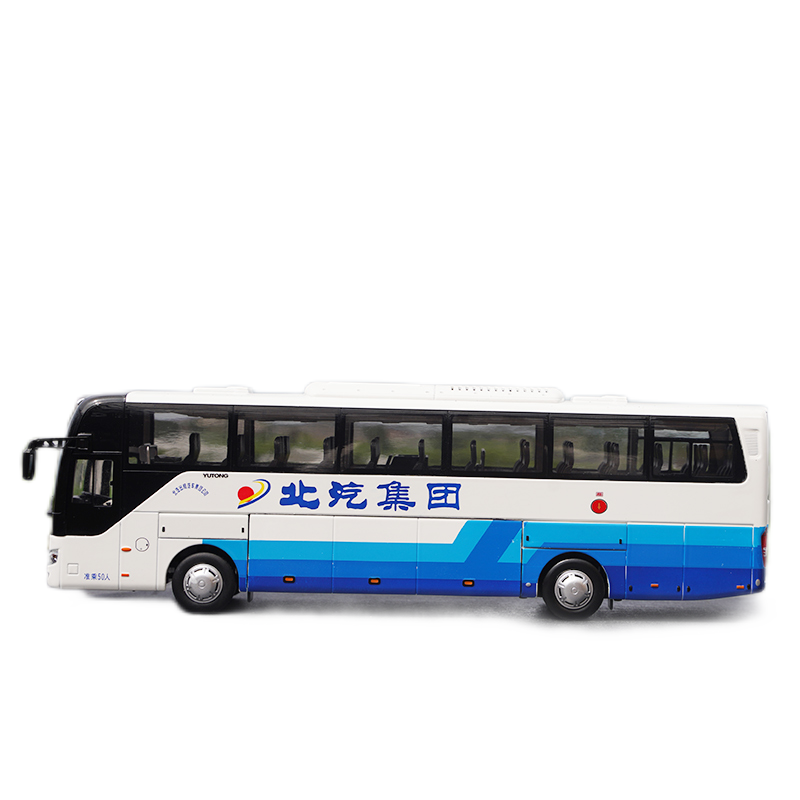 Original factory 1:42 Yutong ZK6122H9 diecast luxury tourist bus model for gift, collection
